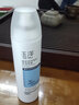 玉澤（Dr.Yu） 臻安潤澤修護保濕噴霧 補水保濕舒緩爽膚水化妝水干敏感肌護膚品 保濕噴霧150ml 曬單實(shí)拍圖
