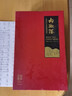 內(nèi)聯(lián)升 布鞋女老北京布鞋坤千層布鞋加密機(jī)繡海元繡花鞋 8207A 混花/蝴蝶 37 曬單實(shí)拍圖
