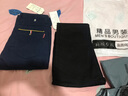 【超值 2件裝】休閑褲男士褲子男春秋季商務(wù)休閑長(cháng)褲韓版修身直筒褲男純色西男 黑色+藏青(點(diǎn)此購買(mǎi)128) 29(2尺2腰圍) 曬單實(shí)拍圖