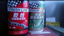 FINISH LINE 終點(diǎn)線(xiàn)鏈條油山地自行車(chē)潤滑油劑公路車(chē)保養修車(chē)油蠟性濕性干性 金蓋藍標-60毫升 曬單實(shí)拍圖