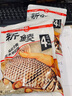LUCKY SEVEN 7幸運(yùn)7土鯪餌料專攻鯪魚鯽魚套餐香味腥味奶香花生香魚餌赤尾青 斬鯪4#花生味245克 曬單實(shí)拍圖