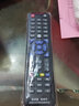 原質(zhì)萬(wàn)能電視機遙控器通用創(chuàng  )維爾海佳康TCL虹長(cháng)信海米小GL液晶網(wǎng)絡(luò ) 適用海信通用(背面都有使用說(shuō)明) 曬單實(shí)拍圖