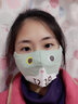 邁詩(shī)蒙護眼角口罩女秋冬季可愛(ài)卡通貓咪女士防曬口罩瘦臉學(xué)生口罩可水洗 米色 曬單實(shí)拍圖