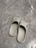 潔麗雅（grace）【兩雙】情侶拖鞋女男四季家居室內防滑情侶涼拖鞋洗澡防臭輕便男 黃色+灰色【兩雙裝】  女38-39+男42-43 曬單實(shí)拍圖