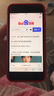 Apple iPhone SE 2 蘋果se2 A13芯片4G全網(wǎng)通 二手備用機(jī)同蘋果8外觀 紅色 128G+【充電器套裝】 9成新 曬單實拍圖