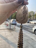 卡麗蒂（KALIDI）汽車(chē)掛件高檔車(chē)內掛件高級感出入平安符觀(guān)音佛像裝飾車(chē)后視鏡掛飾 觀(guān)音-茶水晶穗子 曬單實(shí)拍圖