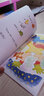 Penguin Group系列 All Aboard Reading：Silly Willy 培珽推薦書(shū)單第1一階段繪本 分級(jí)閱讀讀物故事書(shū) 英文原版 綠山墻 曬單實(shí)拍圖