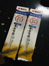 晨光文具0.7mm中性筆芯子彈頭簽字筆芯商務(wù)辦公專用水筆筆芯加粗筆芯 【拔帽款】藍(lán)色筆芯 20支裝MG6128 曬單實(shí)拍圖