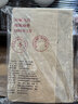 勐棧（MENGZHAN） 2005年老班章藍(lán)票普洱茶葉 云南古樹十年以上老生茶磚 【2斤推薦裝】兩磚1000克 曬單實(shí)拍圖