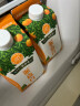 派森百 NFC橙汁500ml*8盒装100%不加水不加糖纯果汁果蔬汁适宜儿童孕妇 500ml 实拍图
