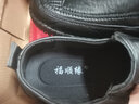 福順緣老北京布鞋男鞋仿皮軟面商務(wù)工作鞋牛筋軟底防滑一腳蹬休閑爸爸鞋 黑色 F6116 39 曬單實(shí)拍圖