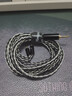 揚(yáng)仕熊貓 16股銅鍍銀入耳式耳機(jī)線 ie40pro se215 im70 ls70 ue900 mmcx ie80s ie900耳機(jī)升級(jí)線 2.5平衡-8股黑銀混編  MMCX系列/舒爾/達(dá)音科/索尼 曬單實(shí)拍圖