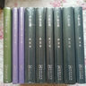 斯賓諾莎書文集（第3卷）：神學(xué)政治論 曬單實拍圖
