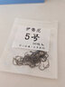 博悅 伊勢(shì)尼魚鉤進(jìn)口有刺/無(wú)刺散裝50枚釣魚鉤垂釣漁鉤臺(tái)釣漁具配件 有刺5號(hào)-50枚 曬單實(shí)拍圖