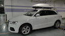 韋帕（WEIPA）車(chē)頂行李架橫桿 汽車(chē)SUV車(chē)載旅行架鋁合金靜音通用固定 改裝 專(zhuān)用 奧迪Q3 Q4 e-tron Q5L Q6 曬單實(shí)拍圖