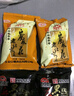 紅螺食品紅螺 北京特產(chǎn)老北京蜜麻花500g 曬單實拍圖