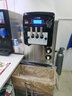 廣紳 商用冰淇淋機立式冰激凌機器奶茶店咖啡店漢堡店學(xué)校門(mén)口蛋筒機軟雪糕機BX系列 經(jīng)典款立式【保鮮+雙壓縮機】BX3368CR2EJ-D2 曬單實(shí)拍圖