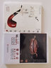 【正版包郵】把玩藝術(shù)系列圖書全12冊手串紫砂壺和田玉等藝術(shù)品雜項收藏與鑒賞鑒定品鑒選購知識書籍 曬單實拍圖