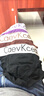 CaevKceai男士?jì)妊澣茄澕兩拶|(zhì)中腰透氣運動(dòng)休閑三角內褲男士大碼男式短褲頭褲衩單條易拉罐裝 黑色 M（110斤以下） 曬單實(shí)拍圖