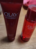 玉蘭油（OLAY） 塑顏金純乳液緊致抗皺保濕精華乳早晚護膚品 【大紅瓶】水50ml+乳液35ml 曬單實(shí)拍圖