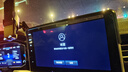 卓蔚適用于大眾23-25款速騰/朗逸/寶來車載手機支架無線充電導(dǎo)航支架 【自動感應(yīng)款】 23-25款速騰/朗逸/寶來【12屏】 曬單實拍圖