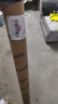猛將猛將新品鋼刀超輕小錐度大物竿輕量鰱鳙竿手桿鯉魚竿臺(tái)釣竿鯽魚竿 8.1m 猛將鋼刀6H19調(diào)輕量大物竿 曬單實(shí)拍圖