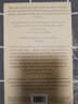 約翰 濟(jì)慈 新生活 John Keats A New Life 英文原版 Nicholas Roe 人物傳記 浪漫主義文學(xué)代表 曬單實(shí)拍圖