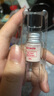 稀拉克兒（Ciracle）【囤貨裝】迷你版粉色祛痘修護(hù)液2ml*10 曬單實(shí)拍圖