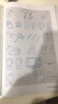 幼兒教師簡筆畫教程/高職高專學前教育專業系列教材 曬單實拍圖