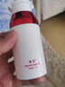 萱姿保濕補(bǔ)水鎖水面霜  純臻玫瑰水嫩精華霜50g 曬單實(shí)拍圖