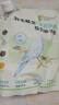 羽毛精靈（Feather Fairy）虎皮鸚鵡中小型鸚鵡專用帶殼種子糧飼料鳥食700g/袋 曬單實拍圖