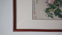 弘舍  新中式客廳裝飾畫(huà)臥室掛畫(huà)背景墻萬(wàn)有同春牡丹壁畫(huà)茶室花鳥(niǎo)畫(huà) 田園柚木 成品尺寸 寬150*高60m 曬單實(shí)拍圖