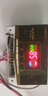 太陽(yáng)能熱水器配件 通用型西子TMC水溫水位探頭控制器傳感器2芯4芯定制 4芯串鋼帶線(xiàn)半米 曬單實(shí)拍圖