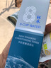 露蘭姬娜爽膚水女八杯水雪嫩滋潤水120ml補水護膚爽膚水基礎化妝水 曬單實拍圖