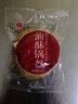 百年美陽(yáng)油酥小鍋盔陜西寶雞特產(chǎn)方便食品五香味岐山文王饃饃開(kāi)袋即食糕點(diǎn) 40克芝麻小鍋盔 10個(gè) 曬單實(shí)拍圖