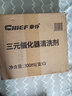車(chē)仆（CHIEF）車(chē)仆三元催化清洗劑自助型除碳劑積碳凈300ml崔化噴油嘴內部除碳 3瓶裝三元+積碳凈（清洗發(fā)動(dòng)機） 曬單實(shí)拍圖