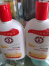 大寶 SOD蜜200ml（乳液 長(cháng)效保濕多效霜 ） 【SOD蜜200ml*2】 曬單實(shí)拍圖