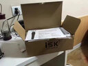 iSK E300手持電容麥克風(fēng)主播直播設備全套快手抖音小紅書(shū)全民k歌電腦手機唱歌電音喊麥錄音聲卡套裝 iSK E300單品官方標配（需搭聲卡） 曬單實(shí)拍圖