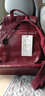 北狐真皮雙肩包女2025新款休閑女士背包大容量時(shí)尚百搭牛皮軟皮媽媽包 酒紅色 (真皮授權) 曬單實(shí)拍圖