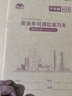 2025新【外研版】外研社小學(xué)英語上冊下冊英語字帖描紅本臨摹手寫體1-6年級2345年級單詞描紅本小學(xué)生一二三四五六同步26個(gè)英文字母意大利斜體英語單詞描紅練字本練習(xí)本英語練字帖英語字帖 外研版三年級 曬單實(shí)拍圖