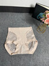 UFEEL內(nèi)褲蕾絲夏季無痕高彈微收腹提臀舒適86437內(nèi)衣收腹褲三角褲 曜黑+珍珠白+嫣粉 L （105-110斤) 曬單實拍圖