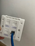 羅格朗（LEGRAND） TCL羅格朗86型四位三口雙位網(wǎng)絡(luò)電話空面板單獨(dú)六類電腦電話模塊 四位面板（不含模塊） 曬單實(shí)拍圖