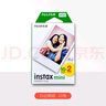 拍立得相紙mini系列通用相紙三寸mini12/7/9/40/90/25/12/11白邊相機紙 白邊盒裝20張 mini三寸時效2-3天著急可發(fā)順豐 曬單實拍圖