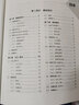 從0到1 MySQL即學即用 MySQL數(shù)據(jù)庫數(shù)據(jù)分析查詢存儲DBA數(shù)據(jù)統(tǒng)計數(shù)據(jù)備份sql oracle 曬單實拍圖