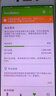 OPPO R9s/R9sk二手手機 安卓智能游戲手機全網(wǎng)通 r9s  黑色 4G+64G 全網(wǎng)通 8成新 曬單實(shí)拍圖