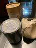 火楓 般若泡茶杯單人戶外茶杯雙層鈦隨手杯自駕野餐露營(yíng) 標(biāo)準(zhǔn)款 曬單實(shí)拍圖