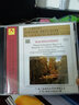 Naxos 拉赫瑪尼諾夫：四首鋼琴協(xié)奏曲·帕格尼尼主題狂想曲（2CD）（企鵝三星）（京東專(zhuān)賣(mài)） 曬單實(shí)拍圖