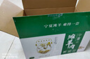 杞樂(lè )康 寧夏灘羊肉 生鮮羊肉新鮮宰殺全羊半只羊年貨禮盒 火鍋燒烤食材 寧夏灘羊排3斤 曬單實(shí)拍圖