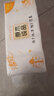 清風(fēng)(APP)無(wú)芯三層卷紙1800廁紙1400*1000,原木純品750克婦嬰衛生紙 原木純品2提*750克 曬單實(shí)拍圖