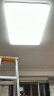 奥克斯（AUX） 客厅灯具led客厅大灯吸顶灯具套餐卧室现代简约超薄阳台灯 98高显！115cm智能140瓦适40㎡ 实拍图